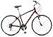 Schwinn Men’s Voyager 2 700C Wheels Hybrid Bicycle, Red, 16″/Smallthumb 1