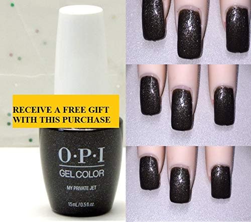 My Private Jet Gel NEW+ FREE GIFT