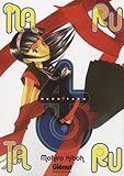Image de Narutaru, Tome 4 (French Edition)