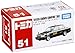 Tomica No. 051 Toyota Crown Comfort Taxi