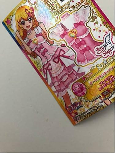 アイカツスターズ 星のツバサ2弾 Pr オーロラキスキャミソール カード いちご ホビー 通販 Amazon Co Jp