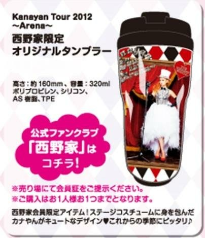 お買い得モデル アニメ萌えグッズ For B01mff5bcu Pretty Iphone6 6s きんいろモザイク ダイアリースマホケース Days 好きに Www Winchesterprinters Com