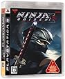 NINJA GAIDEN &Sigma;2(ニンジャガイデン シグマ2)