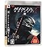 NINJA GAIDEN &Sigma;2(ニンジャガイデン シグマ2)