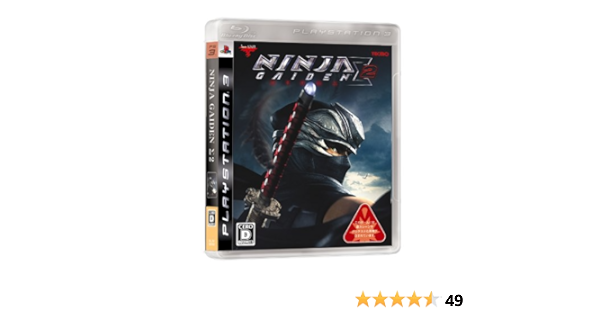 ニンジャガイデンシグマ2 トロフィー