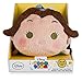 Disney Belle Musical ''Tsum Tsum'' Plush - 7 Inch