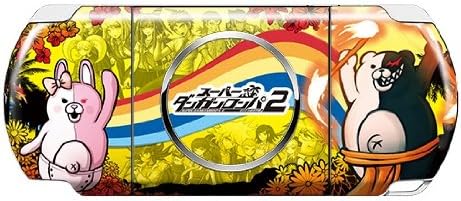 Dezasukin Super Danganronpa 2 for Psp-3000 Design 1