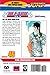 Bleach, Vol. 46