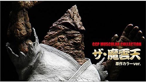 Amazon Ccpマスキュラーコレクション Cmc Vol 030 ザ 魔雲天 原作カラーver 単体 完成品 マウンテン リアルキン肉マンフィギュア 完成品 フィギュア ドール 通販