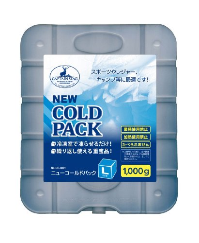 キャプテンスタッグ(CAPTAIN STAG) 保冷剤 NEWコールドパック Lサイズ 1000g UE-3001商品画像