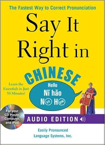 Amazon Com Say It Right In Chinese Book And Audio Cd The Fastest Way To Correct Pronunciation Say It Right Series 9780071628778 Epls Books
