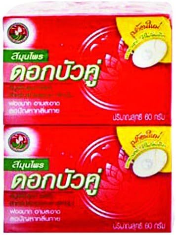 DOKBUAKOO Red Soap 4X60 g