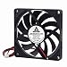 Gdstime 80mm x 80mm x 10mm DC 5V 0.25A Brushless Cooling Fan primary