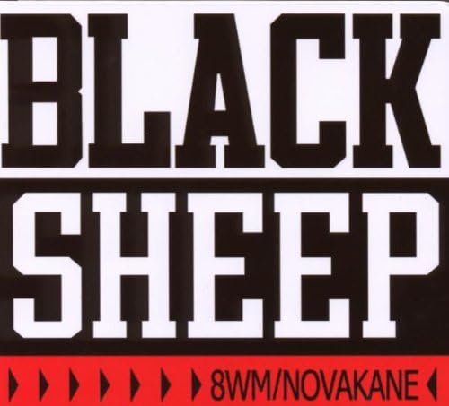 8 Wm/Novakane