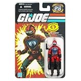 G.I. Joe 25th Anniversary Cobra HISS Driver Figure