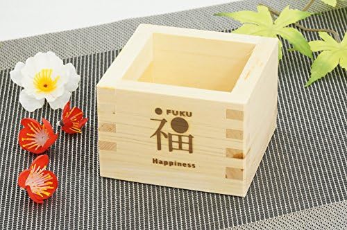 Japanese Hinoki Masu (Sake Cup) 3. FUKU (Happiness) by Natural Kitchen