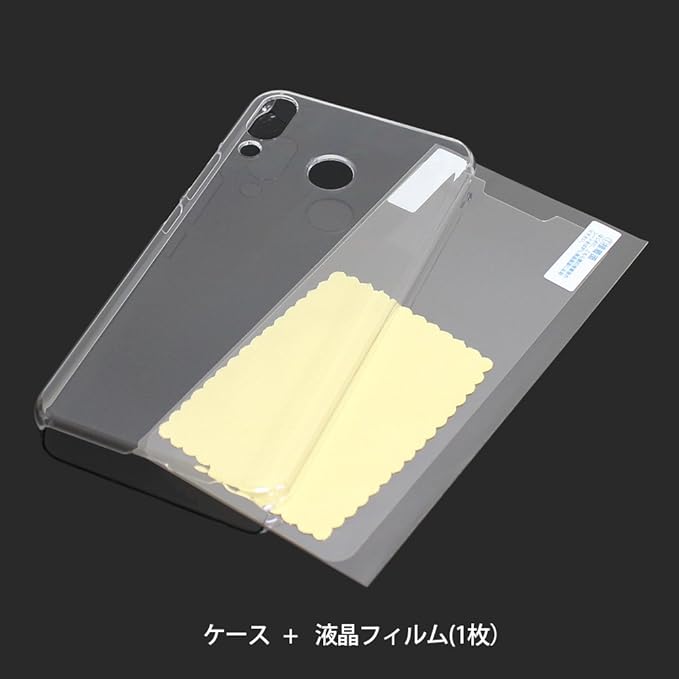 Amazon ゼンフォン5 ケース ゼンフォン 5z ケース Zenfone5 Ze6kl ケース Zenfone5z カバー Ze6kl Zs6kl兼用 Simフリー カバー ハードケース スマホケース 液晶保護フィルム付 全機種対応 透明 Breeze 正規品 ケース カバー 通販