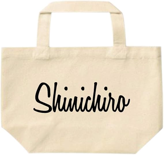 Amazon お名前入り トートバッグ Sサイズ Ts501 ブラックロゴ おしゃれな名入れギフト プレゼント Little Velvet Designs トートバッグ