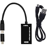 AOKEN Micro USB to HDMI MHL cable +Micro 5pin to 11pin adapter + 3 Feet Charging Cable in Black Kit&Acirc;&iexcl;&Acirc;&ordf;(Compatible with any MHL enable smartphones and tablets) (Adapter kit)