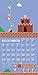 Super Mario Brothers 2016 Wall Calendar