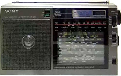 Amazon Sony Nsb Nsb2 Fm Mv lラジオ Cf Ex5 オリジナル布ダストカバー プレゼント セット C セットアイテム ポータブルラジオ