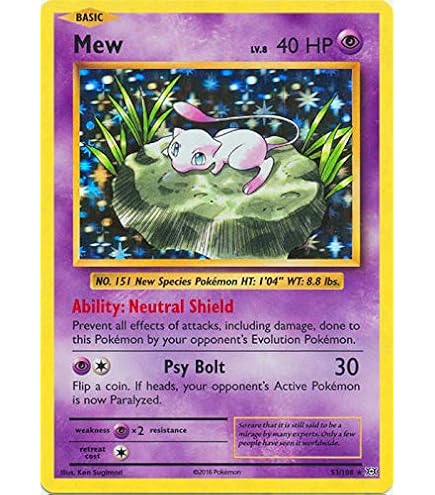Amazon.com: Pokemon - Mew ex - 88/92 - Celebrations Classic
