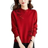 Chinese New Year Red Sweater for Women Winter Chinese Style Button-Up New Year Base Layer Sweater