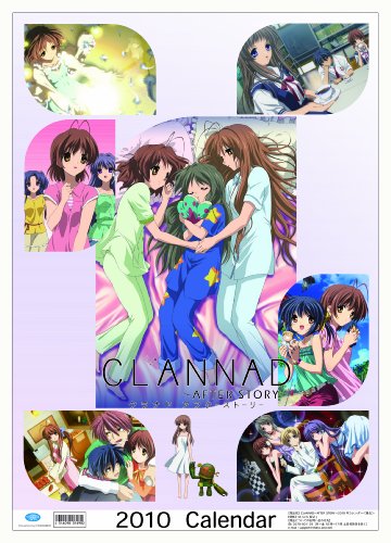 Clannad After Story 2010 Calendar [Set All] (Anime Toy)