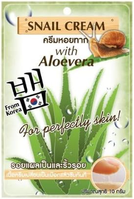 Fuji SNAIL CREAM with Aloevera reduces wrinkle &amp; Scar 10 ML. [Get Free Tester Facial Mask]