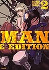 EAT-MAN COMPLETE EDITION 第2巻