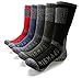 MIRMARU M203-Men's 5 Pairs Multi Performance Outdoor Sports Hiking Trekking Crew Socks (Black,Char,Olive,Blue,Red)