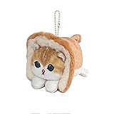 QHUACIZJL Cute cat keychain 4" plush backpack