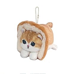 QHUACIZJL Cute cat keychain 4" plush backpack