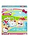 Mega Bloks Hello Kitty Summer Convertible Building Kit