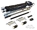 Altru Print CE525-67901-DLX-AP Deluxe Maintenance Kit for Laser Printer P3015 (110V) Includes RM1-6274 Fuser, Transfer Roller & Tray 1/2 / 3 Rollers