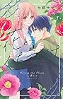 花とくちづけ 第5巻