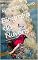 Livro Biografia das Nuvens