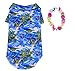 Rubie's Luau Pet Costume, XXXL