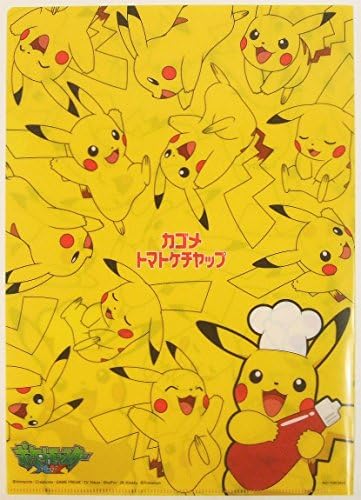 Amazon カゴメ トマトケチャップ ポケットモンスターxy ピカチュウ クリアファイル アニメ 萌えグッズ 通販