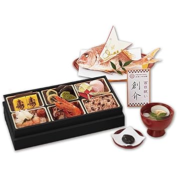 Amazon 伊勢神宮外宮奉納 お食い初めセット 爛々 らんらん 鯛 料理
