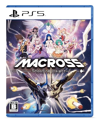 マクロス -Shooting Insight- [通常版]