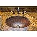 Premier Copper Products LO19FDB 19-Inch Oval Under Mount Hammered Copper Bathroom Sink, Oil Rubbed Bronze