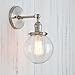 PERMO Vintage Industrial Wall Sconce Lighting Fixture with Mini 5.9