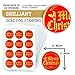Merry Christmas Stickers Seals Labels - (Pack of 120) 2