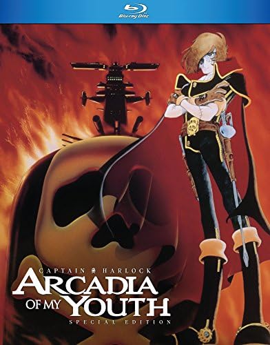 Amazon.com: Captain Harlock: Space Pirate: The Complete TV Series