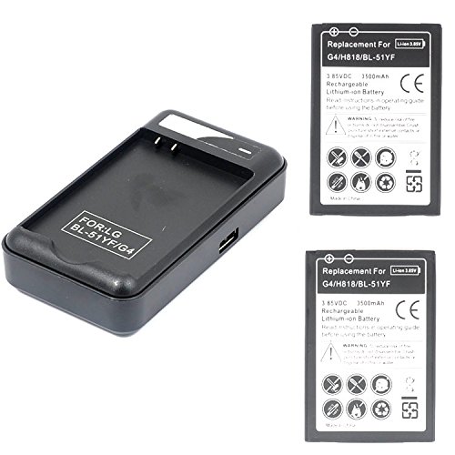 ShenfuÂ® LG G4 Battery kit [2 Batteries / 1Charger] 2 X 3500 mAh [Long Lasting] Spare Replacement Li-ion Battery Combo with Portable USB Travel Wall Charge