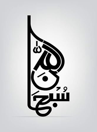 12x18 sticker paper price