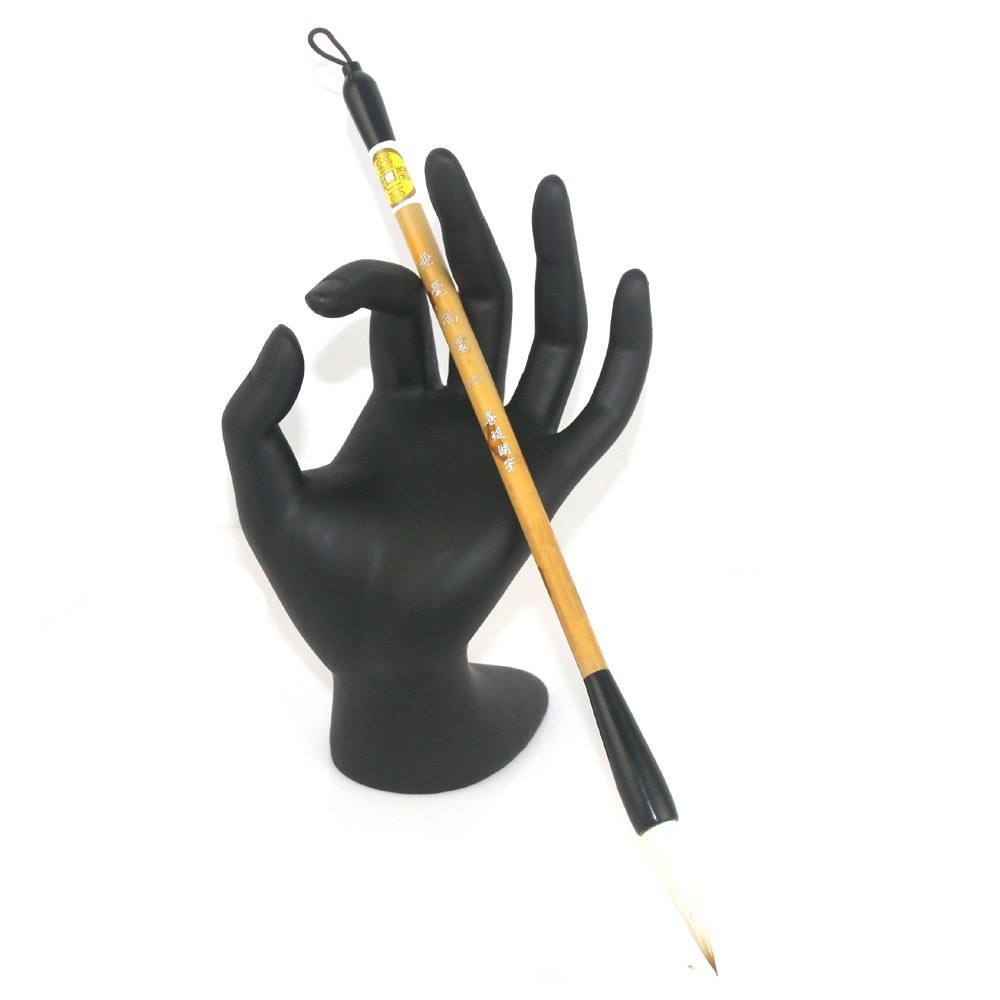 Painting, Drawing & Art Supplies Sumi Drawing Brush Kanji ...