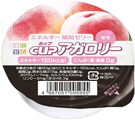 Kissei Pharmaceutical High Calorie Peach Jello -Low Protein Diet, Calorie Booster-