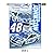 NASCAR Jimmie Johnson 28 x 40-Inch Two-Sided Vertical Banner